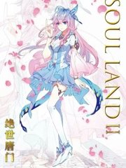 含羞草实验室2021隐蔽入口伊甸园